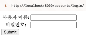 로그인 페이지 ko